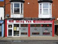Ming Yan Restaurant and Takeaway
